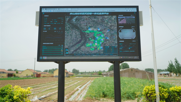 2026卫星应用行业发展现状与产业链分析(图1)