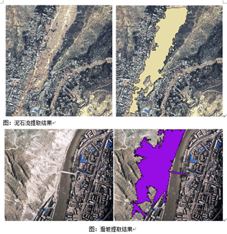 中国农业机械行业市场分析及未来发展前景预测2026(图1)
