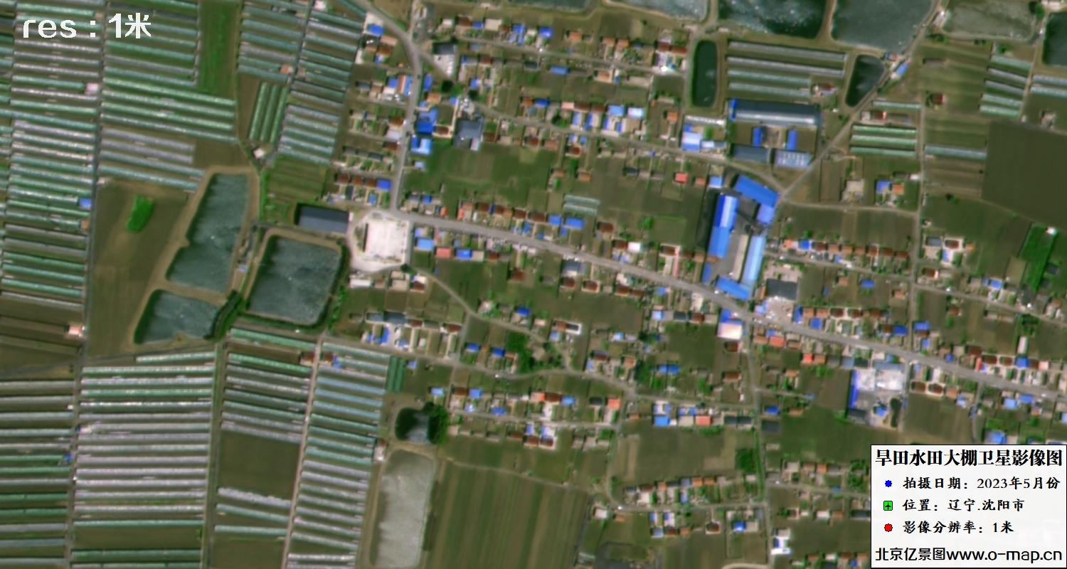 我国成功发射“遥感卫星五号”(图1)