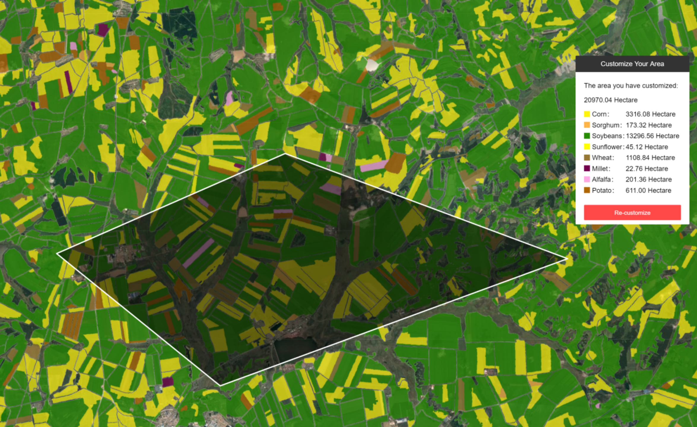 山东将培育100个智慧农业场景推进农业现代化进程(图1)