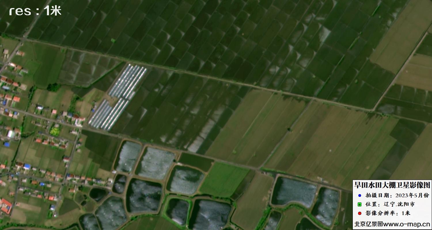 我国最先进的军用侦察卫星在50万米高空可清晰识别地面30厘米大小的物体(图1)