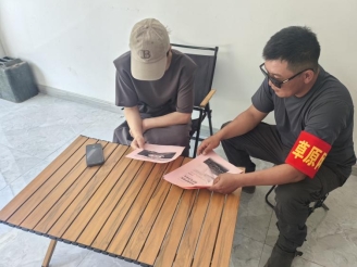 一位七旬台胞的“农”情答卷(图1)