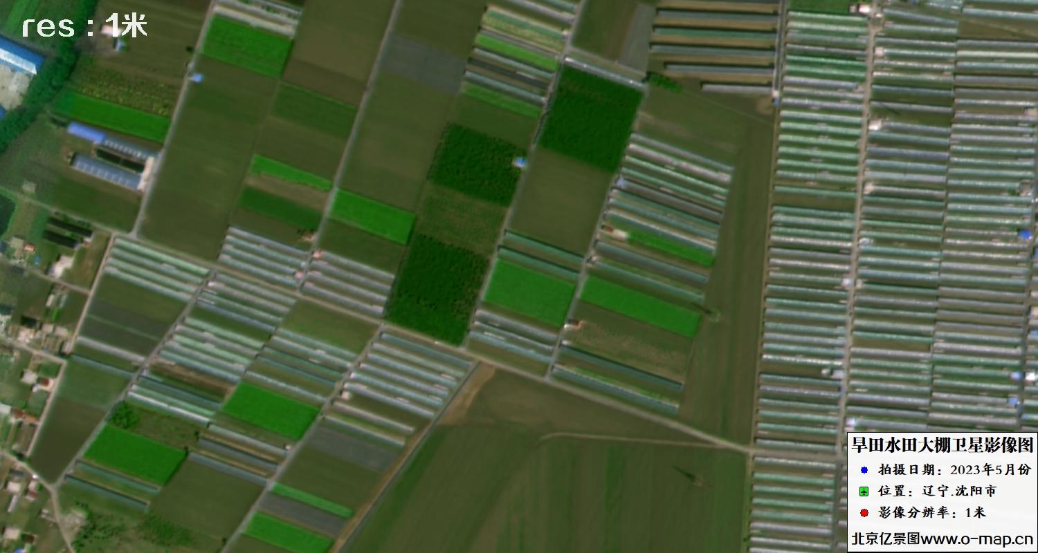 黄景瑜300万太空船票引爆热搜！商业航天迎国家协同关键拐点(图1)