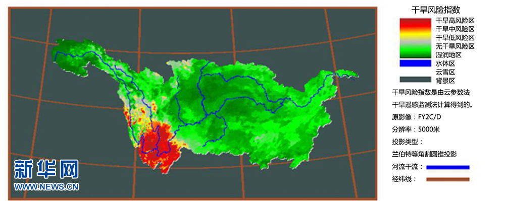 鱼峰区统计局运用“e农调”系统精准完成早稻遥感测量实地调查(图1)
