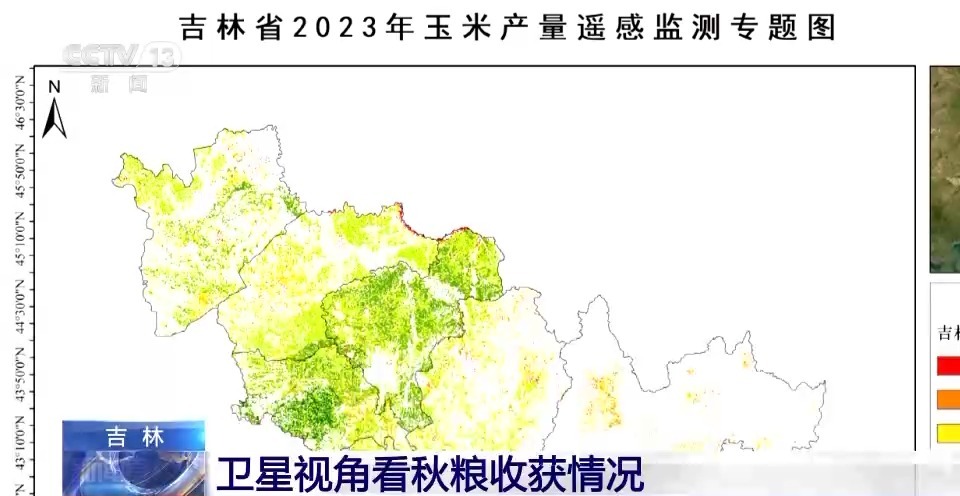 央视公布！中国卫星立大功全程直播美军行动一举一动尽收眼底(图1)