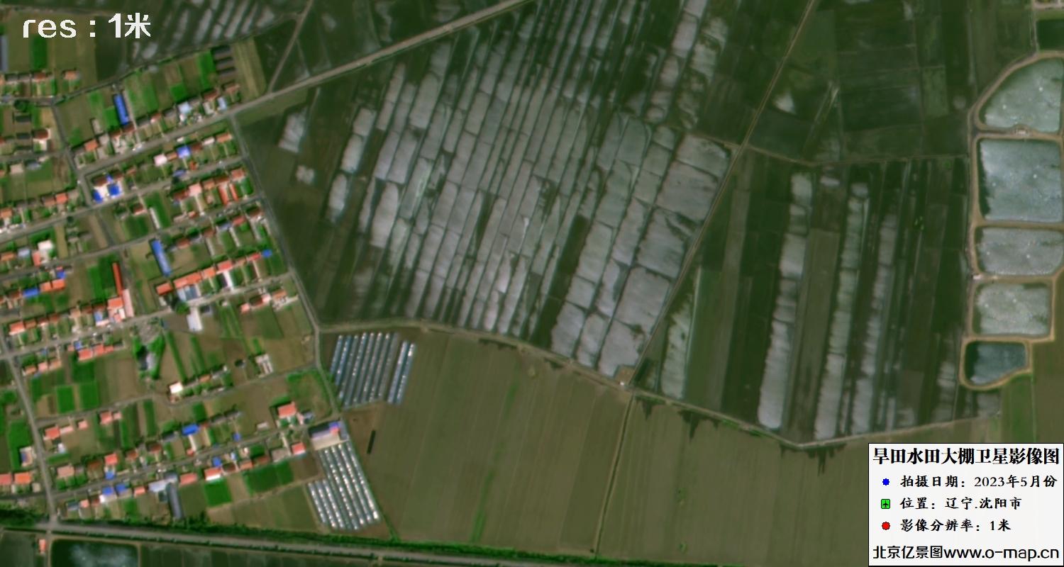 后工业化时代的时空感知——中国四维新一代商业遥感卫星系统的时空信息服务实践(图1)