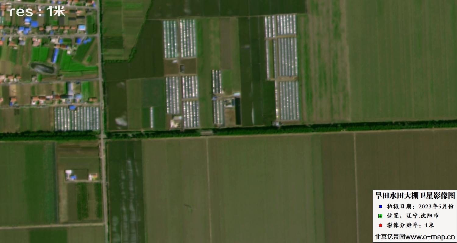 中国成功发射遥感五十号02星(图1)