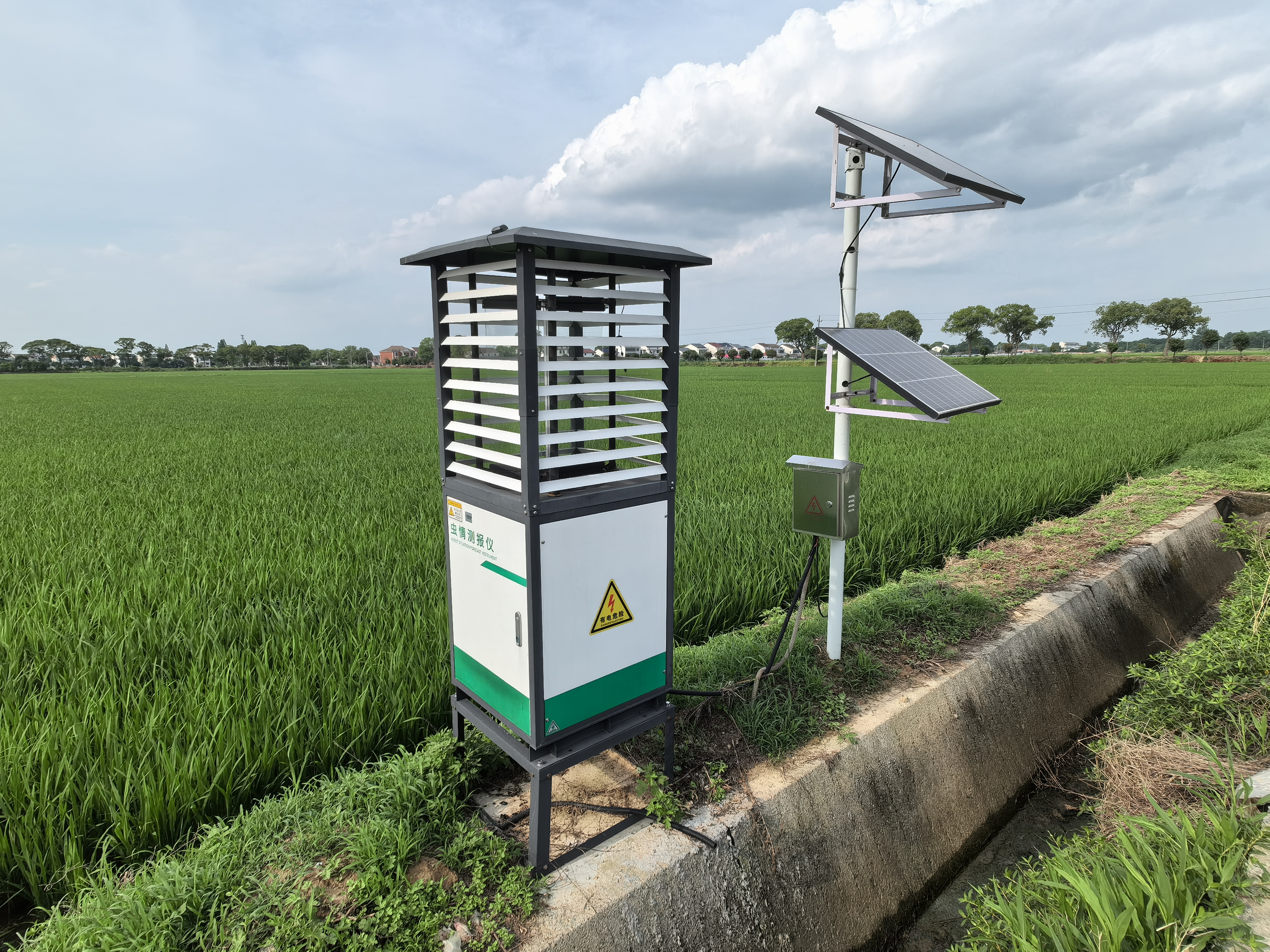 遥感卫星数据集成农业监测系统docx(图1)