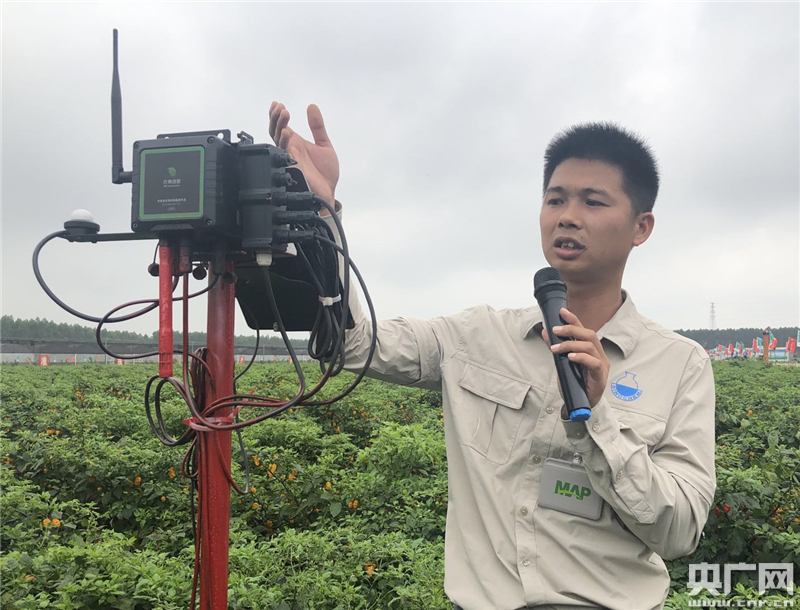 AI赋能农业全产业链佳木斯国家农高区发布“佳家农”智慧农服新成果(图1)