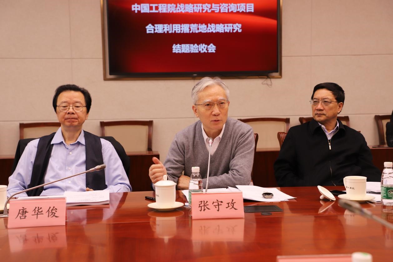 耕地撂荒多源遥感监测及空间特征分析(图1)