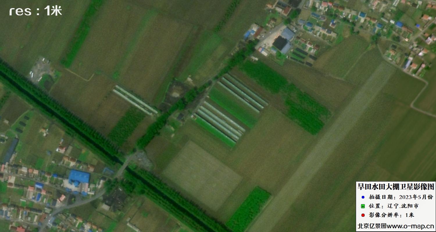 深夜传来好消息!我国成功发射遥感五十号02星用途和每个人都有关(图1)