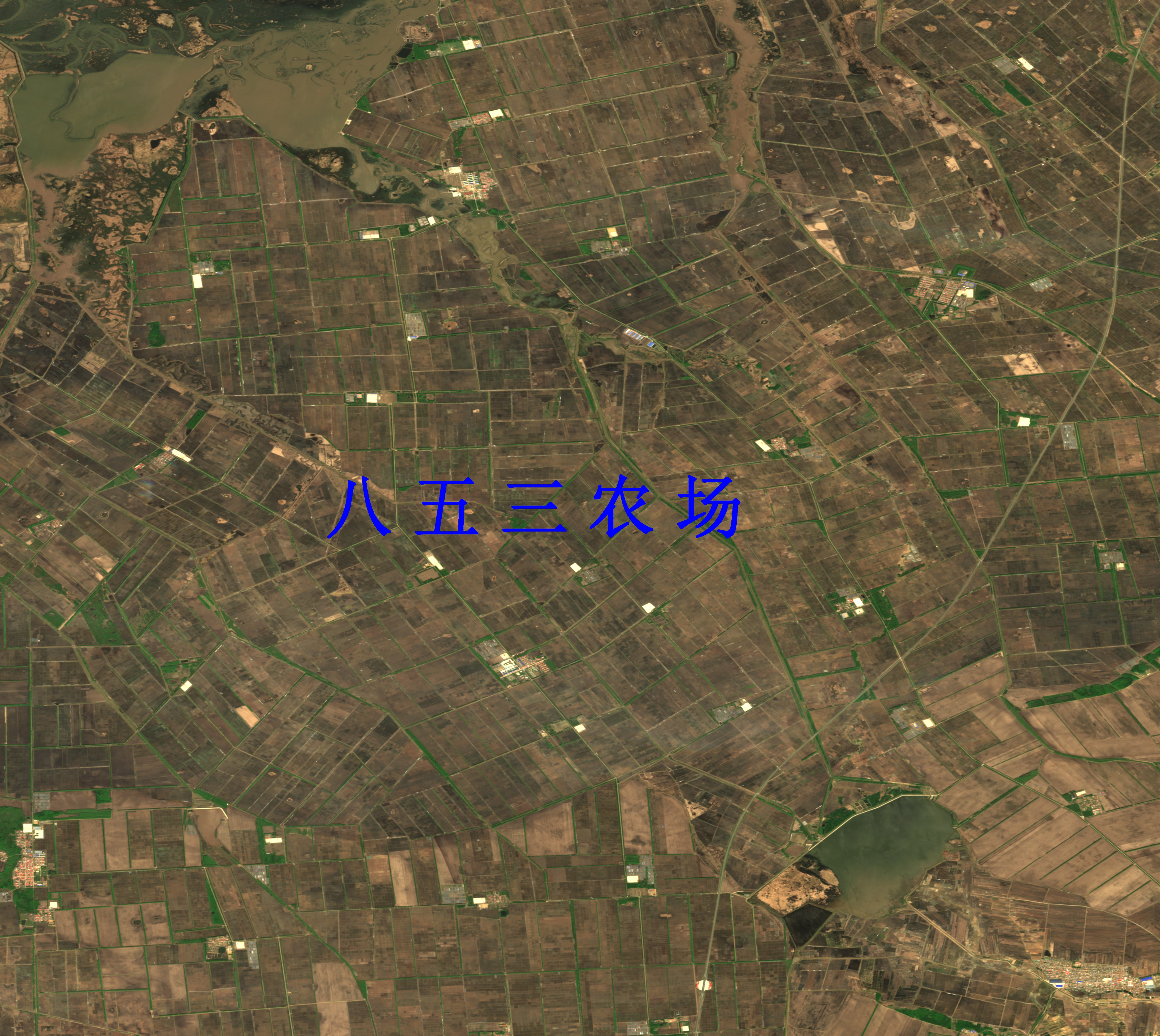 断流20余年后子牙河水系再次贯通入海(图1)