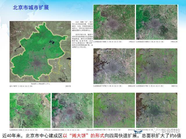 辽宁省自然资源事务服务中心辽宁省2025年卫片执法快速响应机制项目-构建遥感影像监测快速处理平台硬件采购中标结果更正公告(JH25-210000-26097(LNZC20-0374(3)))(图1)