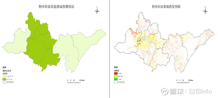 乡村振兴全链条管护高标准农田筑牢粮食安全“压舱石”(图1)