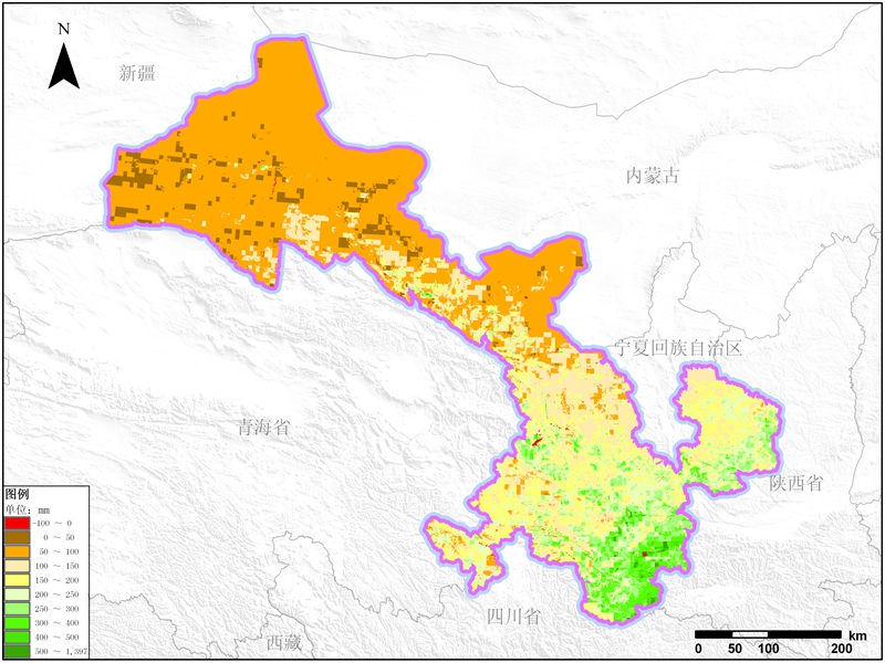2026智慧农业行业发展现状与产业链分析(图1)