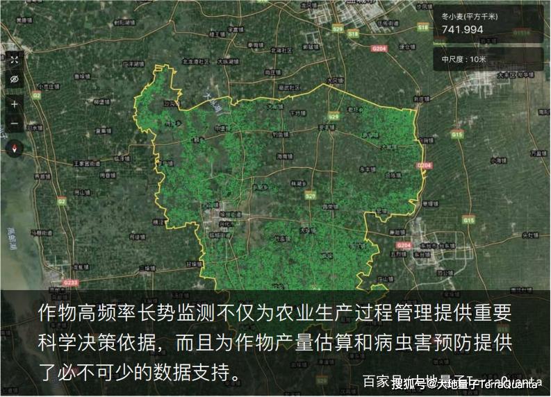 以数字乡村建设赋能农业农村现代化(图1)
