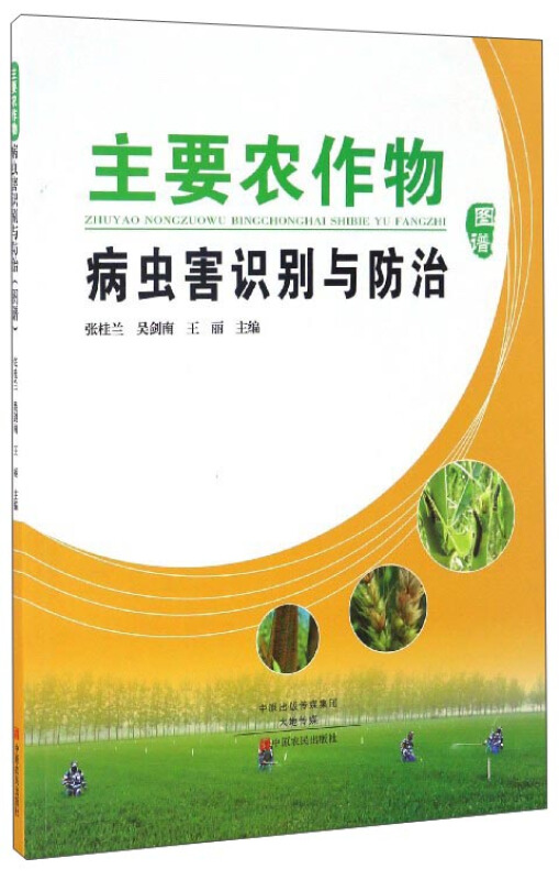 官方售楼处电话(淘金半山豪庭·御庭)官方网站-淘金半山豪庭·御庭营销中心欢迎您-楼盘详情•最新价格-户型图-容积率@2026716售楼处✦AI热搜(图1)