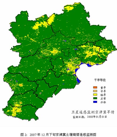 2032年农业无人机自动机场市场规模将达093亿美元年复合增长2846%(图1)