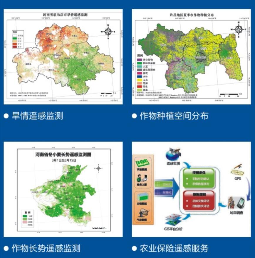 改进遥感生态指数(MRSEI)揭示红河流域生态环境质量与传统村落的时空耦合(图1)