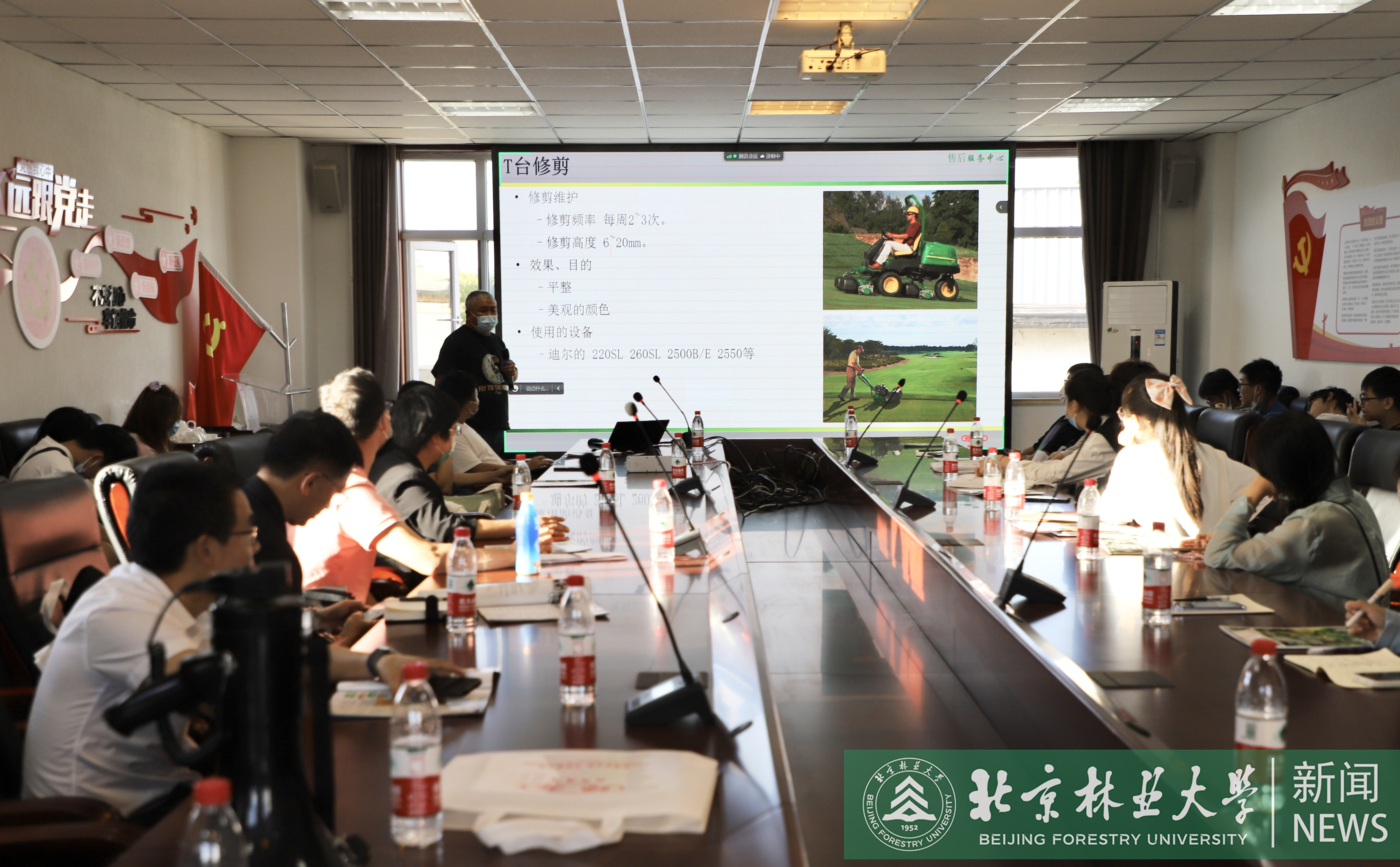 基于智能优化深度学习的农作物病虫害识别研究docx(图1)