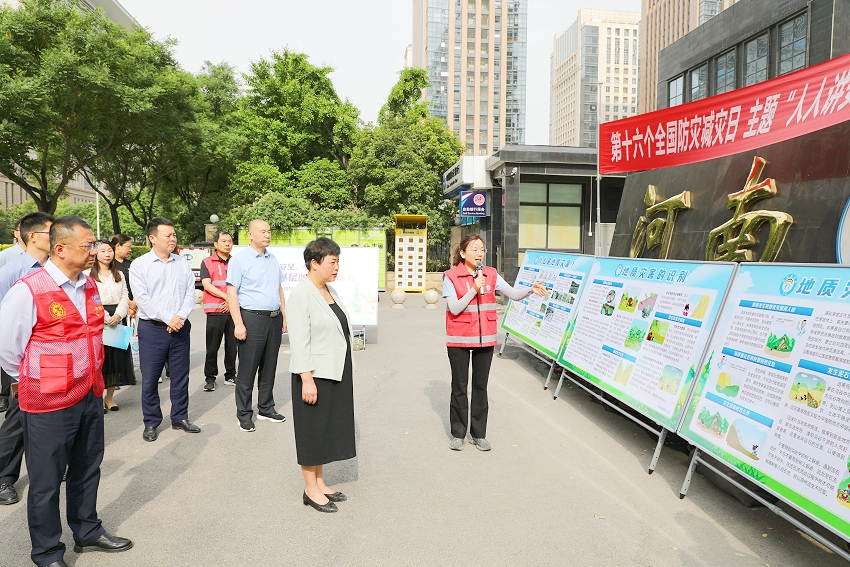 澧县气象局关于印发《澧县气象灾害防御规划(2025-2029年)》的通知(图1)