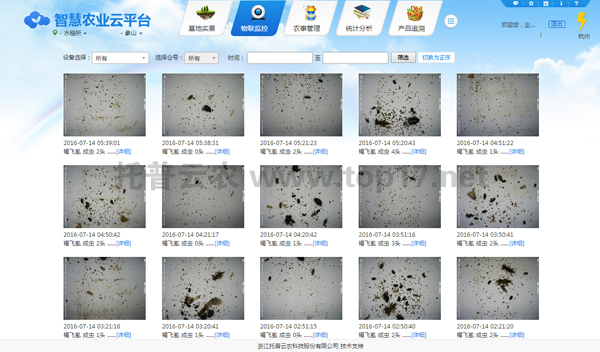 潍坊昌邑:科技送田间增产好丰景(图1)