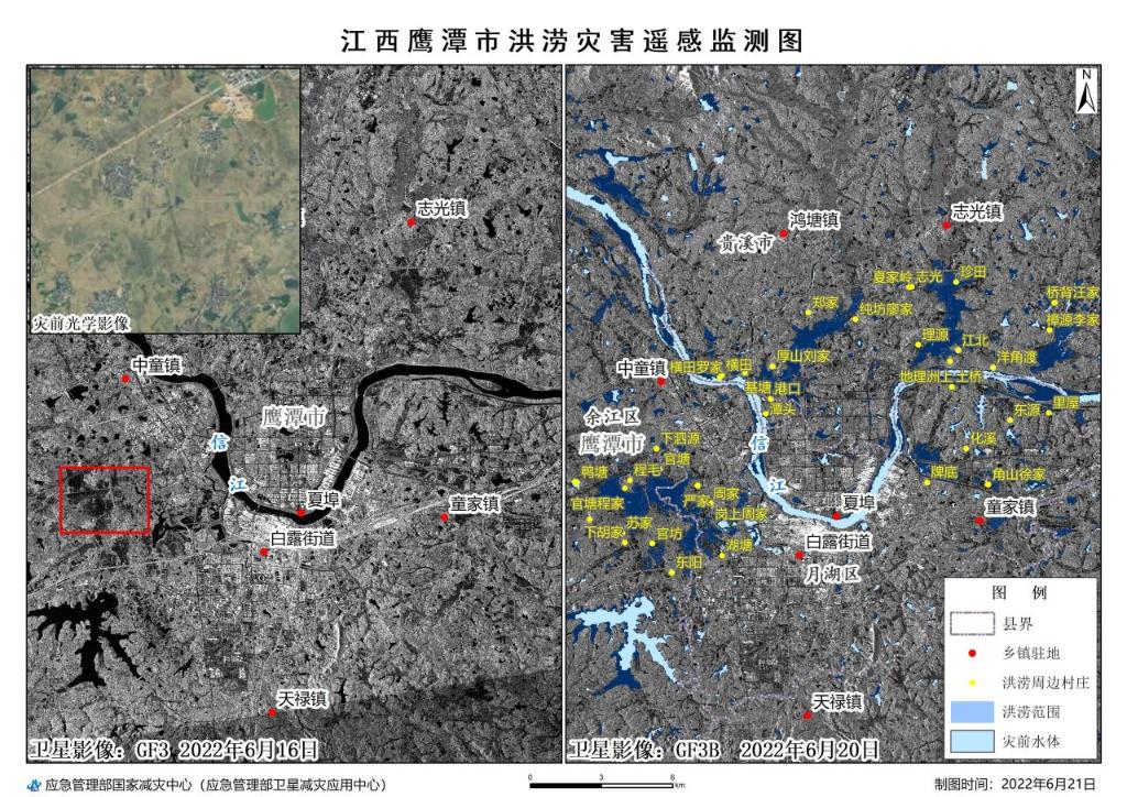 衡水金融业高质量发展助力建设生态宜居美丽湖城(图1)